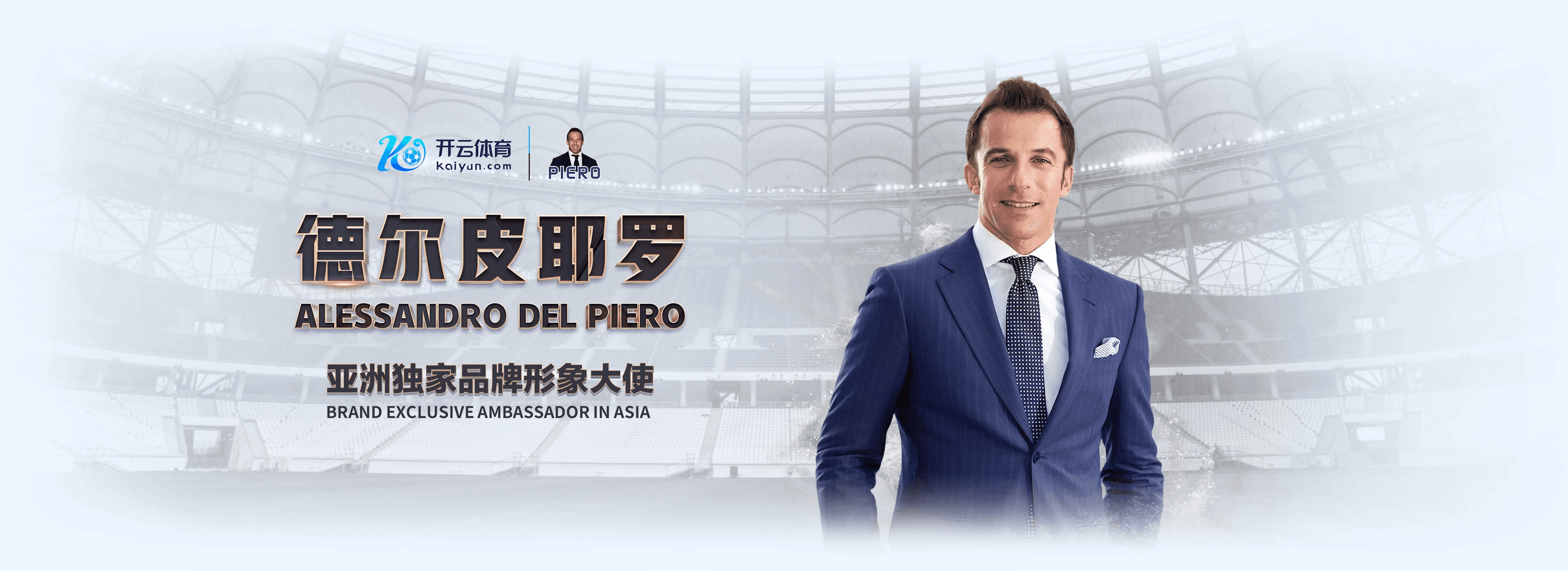 环亚体育会员注册入口